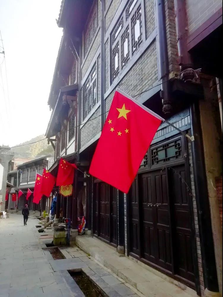 【黨建活動】｜參觀葛牌紅色基地，弘揚革命傳統(tǒng)文化